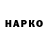 Cannafood конопля Vladyslav Makukha