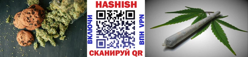 mega ссылки  Губкин  это какой сайт  Печенье с ТГК марихуана 