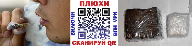 ГАШ гарик Губкин