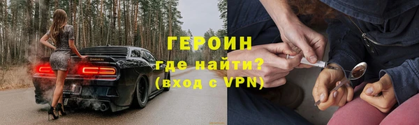 круглые Бугульма