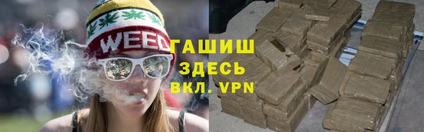 круглые Медвежьегорск
