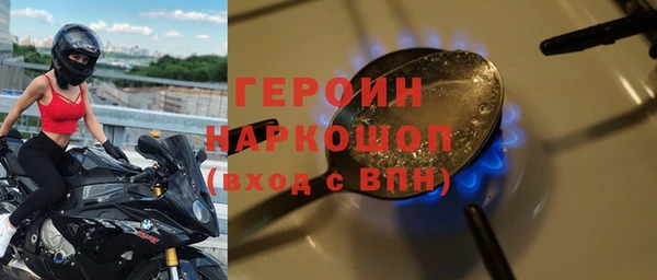 прущая мука Верхнеуральск