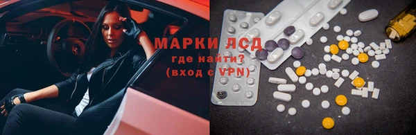 круглые Бугульма