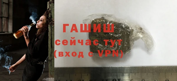 прущая мука Верхнеуральск