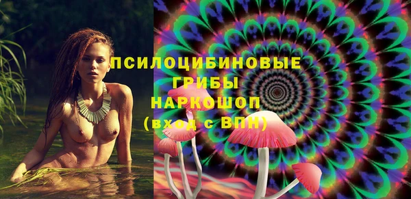 круглые Бугульма
