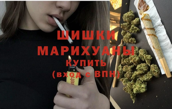 прущая мука Верхнеуральск
