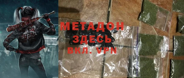 круглые Бугульма