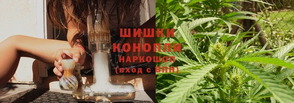 прущая мука Верхнеуральск