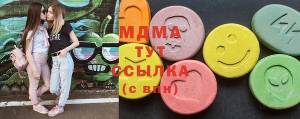 героин Богданович