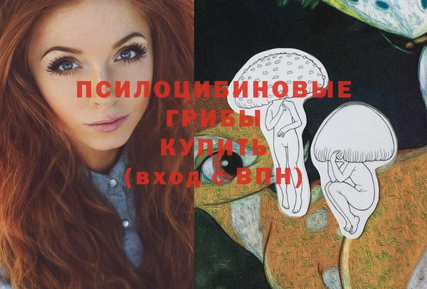прущая мука Верхнеуральск