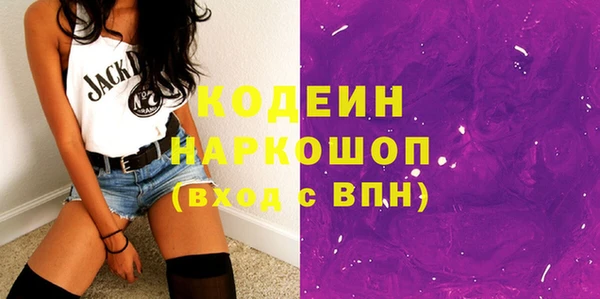 круглые Бугульма