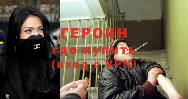 круглые Бугульма