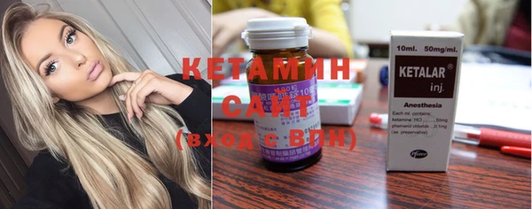 круглые Бугульма