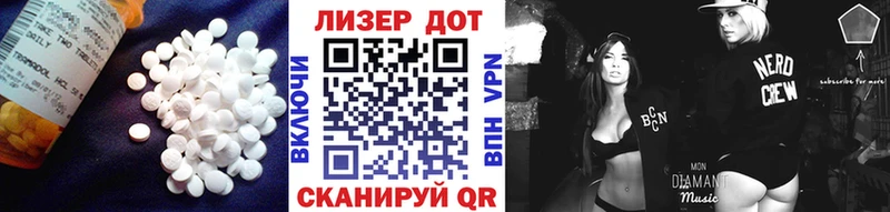 где можно купить наркотик  Губкин  ЛСД экстази кислота 